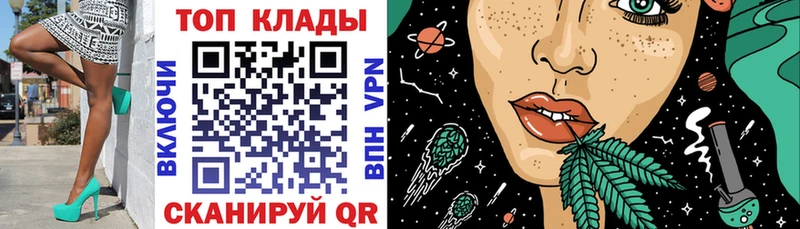 Все наркотики Ярославль Лсд 25 Гашиш Конопля Кокаин