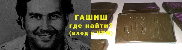МДМА Бугульма