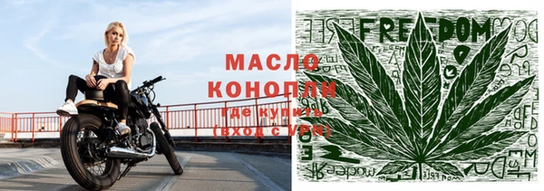 Альфа ПВП Бронницы