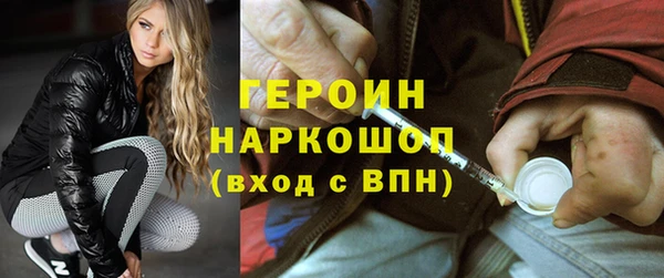 Альфа ПВП Бронницы